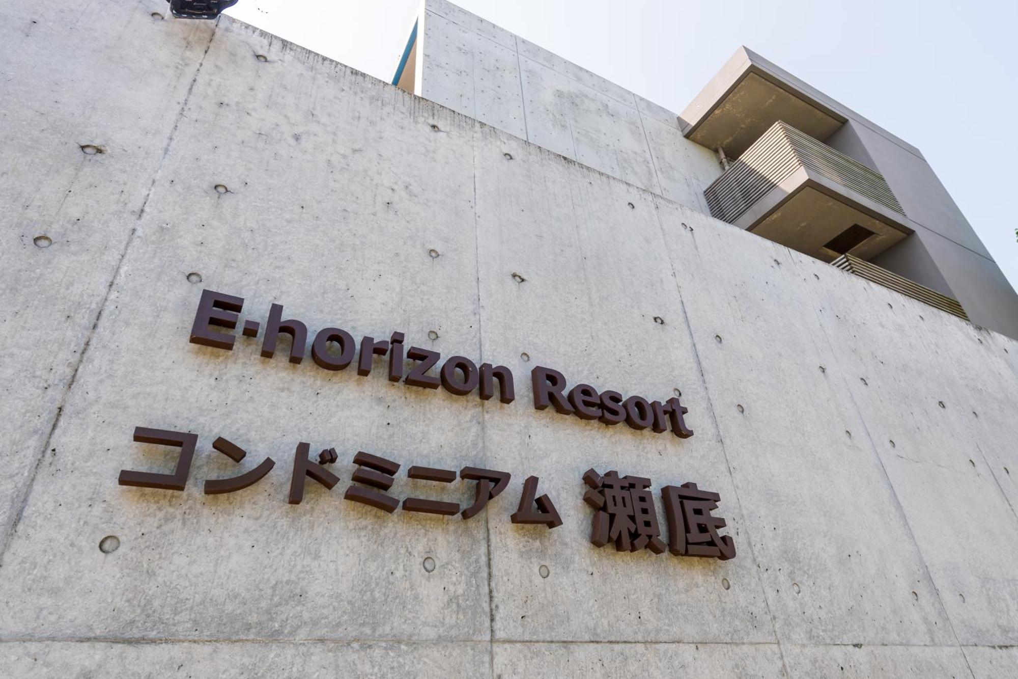 E-horizon Resort Condominium Sesoko Motobu Esterno foto